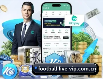 足球直播 APP 深度功能